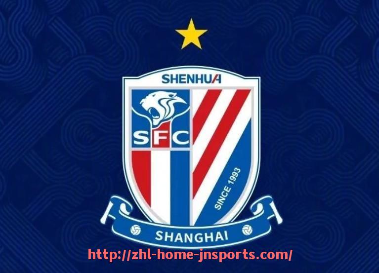 江南综合体育-西甲网络直播权归属及主要直播平台介绍