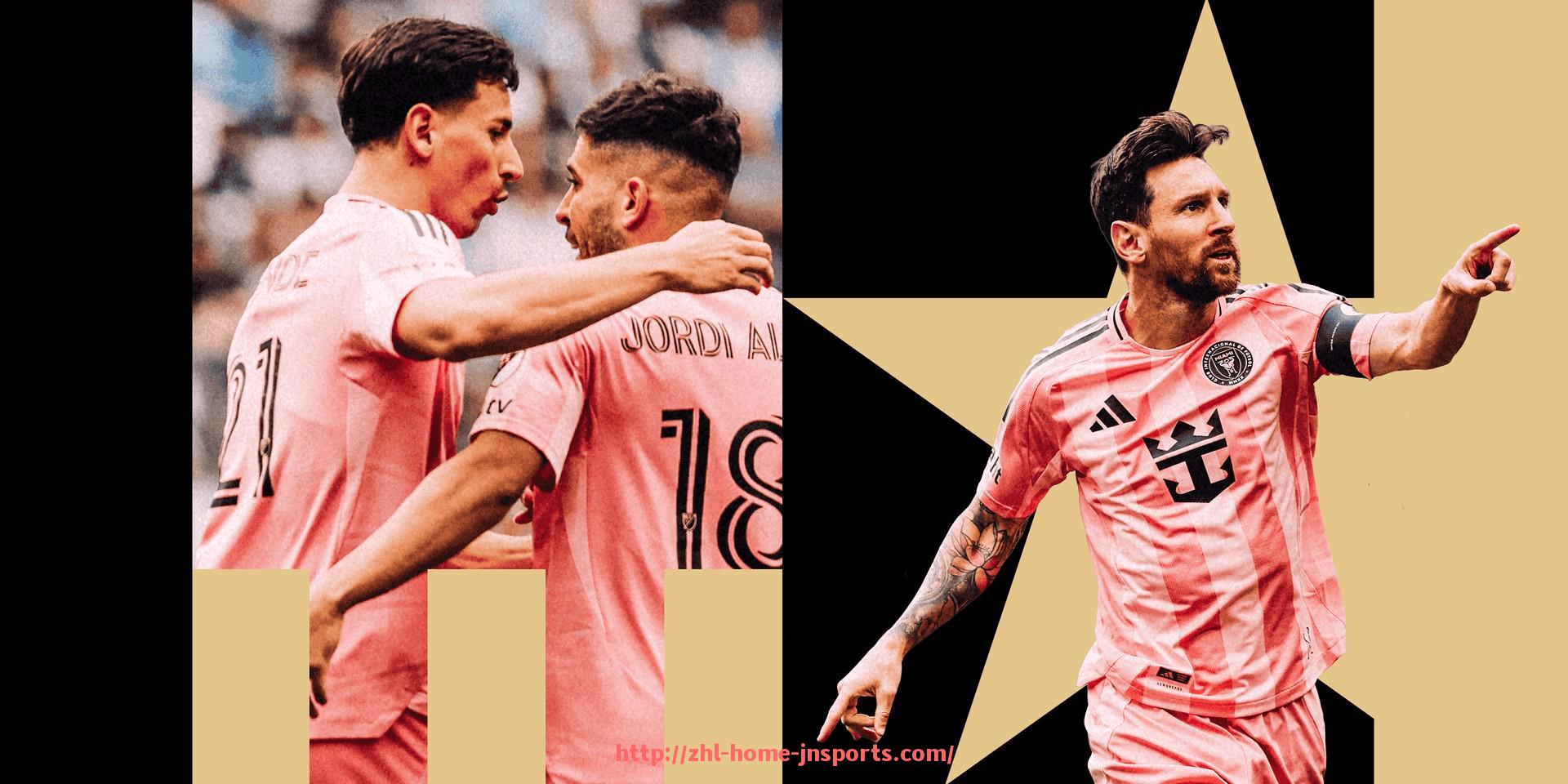 江南综合体育-火箭队2007至2008赛季季后赛回顾