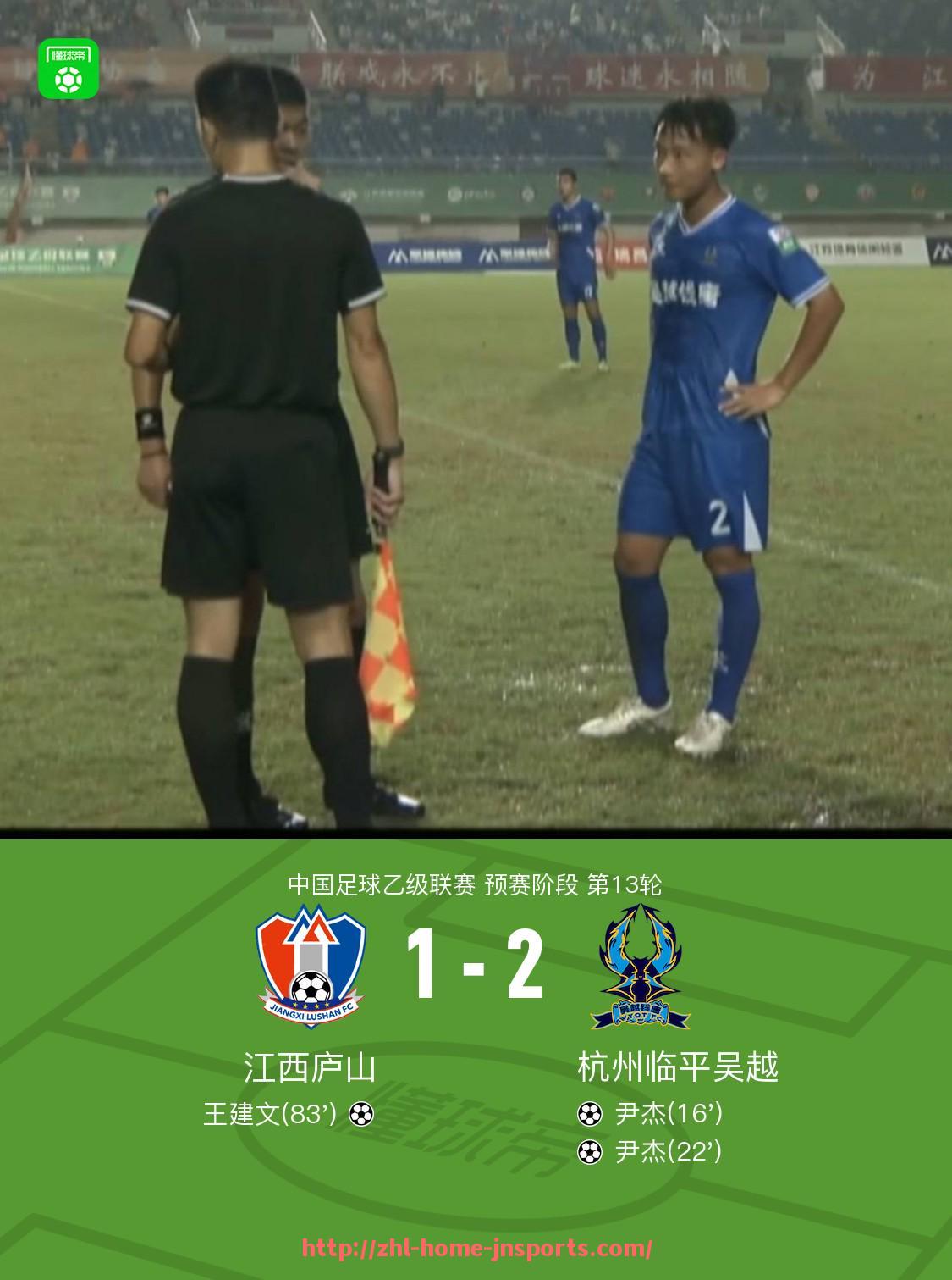 江南综合体育-世俱杯商业合作中多维度风险管理体系构建方法